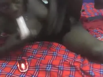 hottie_mammy – webcam model profile photo